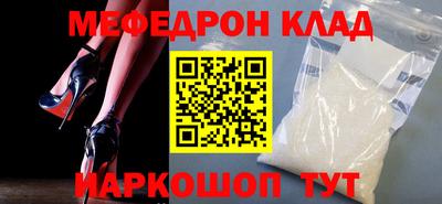 jwh Брянск