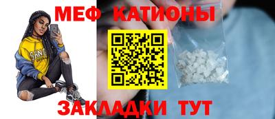 jwh Брянск