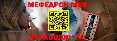наркотики Боровичи