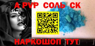 хмурый Братск