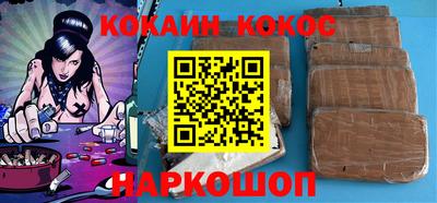 jwh Брянск