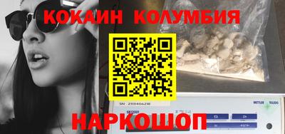 jwh Брянск