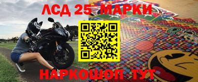 хмурый Братск