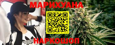 jwh Брянск