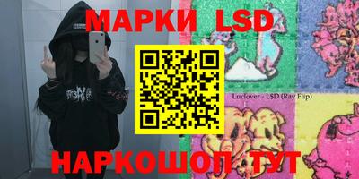 jwh Брянск