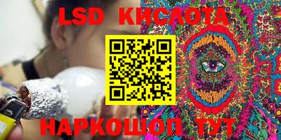 хмурый Братск