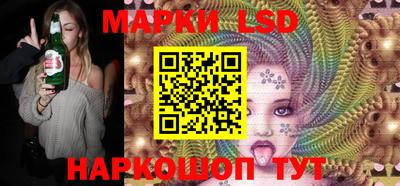 jwh Брянск