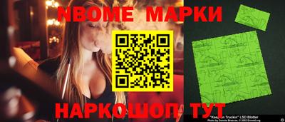 хмурый Братск