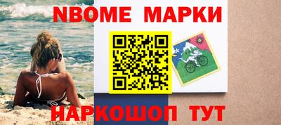 jwh Брянск