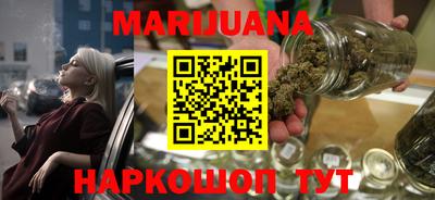 jwh Брянск