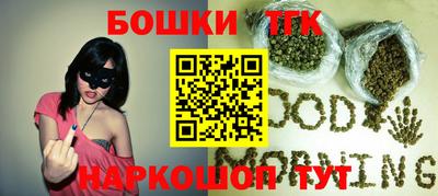хмурый Братск