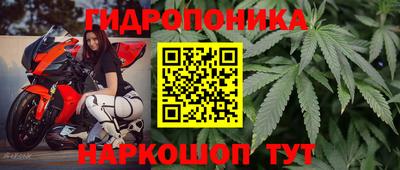 хмурый Братск