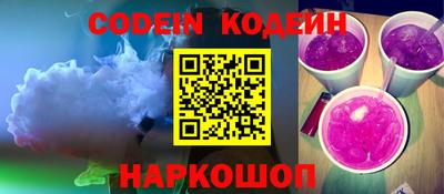 jwh Брянск