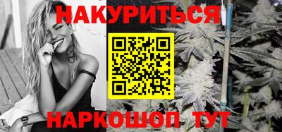 хмурый Братск