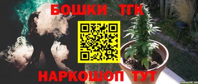 хмурый Братск