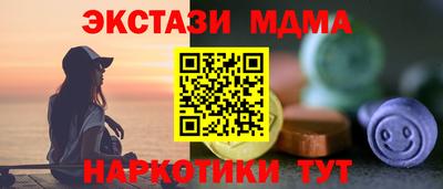 хмурый Братск