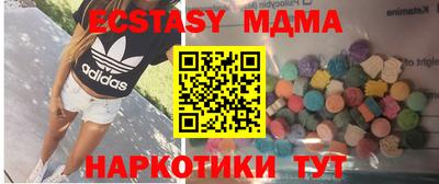 jwh Брянск