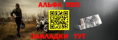хмурый Братск