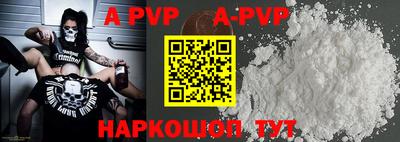 jwh Брянск