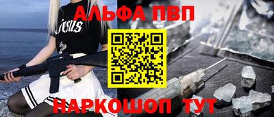 хмурый Братск