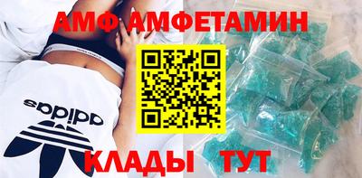 хмурый Братск