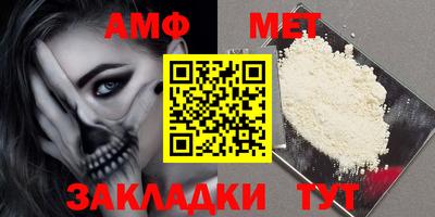 наркотики Боровичи
