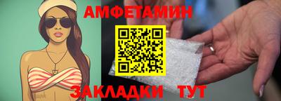 хмурый Братск