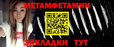 хмурый Братск
