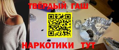 хмурый Братск