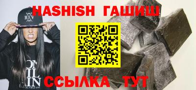jwh Брянск