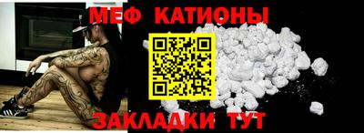 наркотики Боровичи