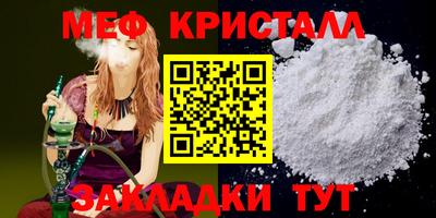 хмурый Братск