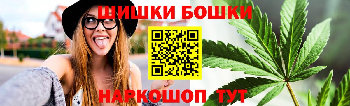 Кудымкар  Марихуана VHQ  Марихуана тримм  Вход с VPN  Канабис AK-47  Марихуана план 